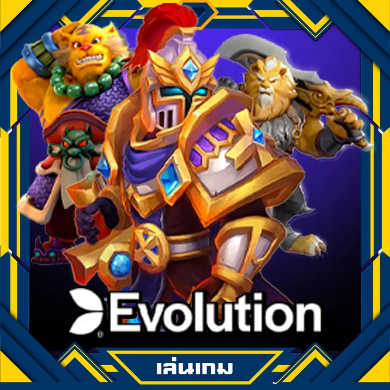 evolution slot